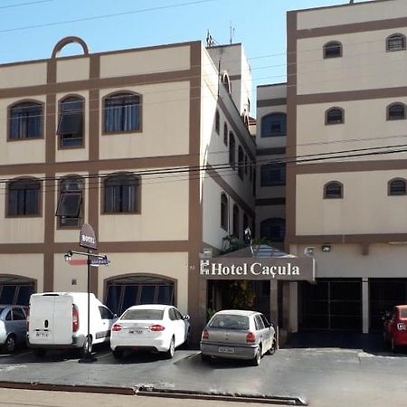 Hotel Cacula 隆德里纳 外观 照片